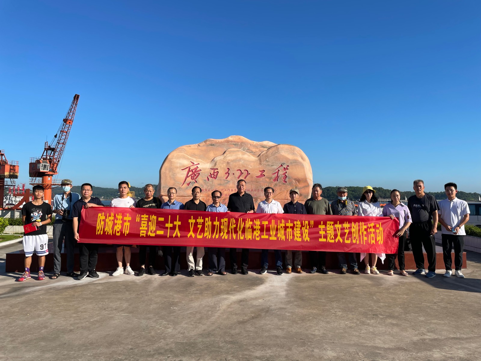 扎根生活沃土，绽放八桂芳华——广西文联网与广西文艺创作的繁荣之路